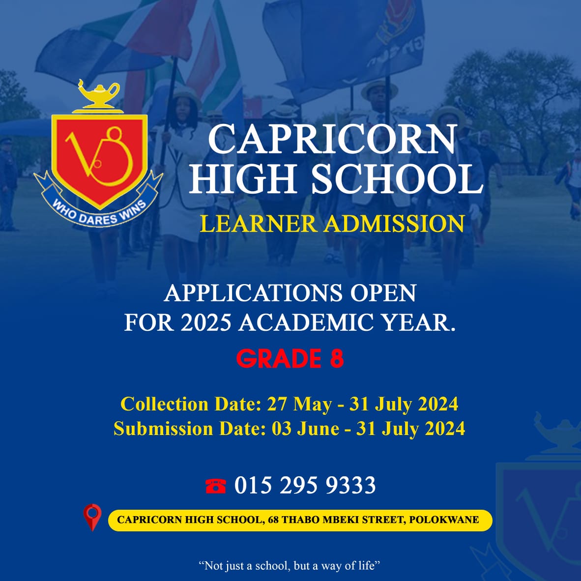 school_admission_image